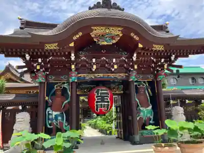 光明院(神奈川県)
