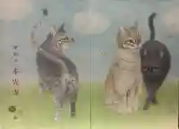 本光寺(京都府)