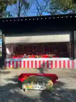 座間神社の{uncategorized: "未分類", other: "その他", undefined: "問題あり", building: "その他建物", grave: "お墓", sacred_gate: "鳥居", guardian: "狛犬", statue: "像", buddha: "仏像", history: "歴史", nature: "自然", garden: "庭園", animal: "動物", pagoda: "塔", temizu: "手水舎", mountain_gate: "山門・神門", sanctuary: "本殿・本堂", subordinate: "末社・摂社", art: "芸術", scenery: "景色", jizo: "地蔵", ema: "絵馬", goshuin: "御朱印", omikuji: "おみくじ", items: "授与品その他", amulet: "お守り", goshuincho: "御朱印帳", eats: "食事", festival: "お祭り", votive_dance: "神楽", shichigosan: "七五三参", wedding: "結婚式", experience: "体験その他", initially: "初詣", around: "周辺", anti_infection: "感染症対策"}