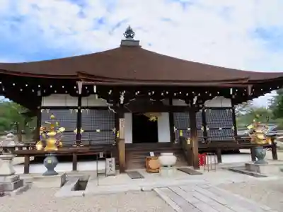 仁和寺の末社・摂社