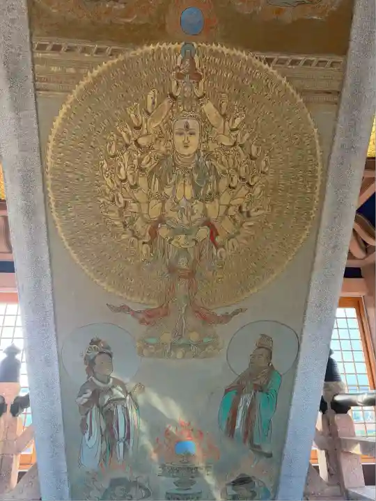 大雲院(京都府)