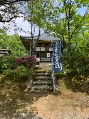 妙法寺の建物その他