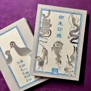 津田八幡神社(徳島県)(2024年05月25日(土) 13時11分45秒投稿)