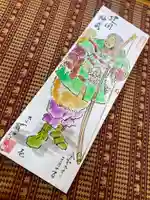 鳳仙寺(栃木県)