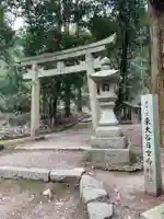 東大谷日女命神社(奈良県)
