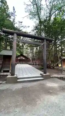 開拓神社(北海道)