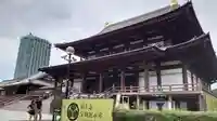 増上寺(東京都)