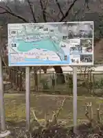 桃太郎神社(栗栖)のその他建物