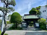 教恩寺(神奈川県)