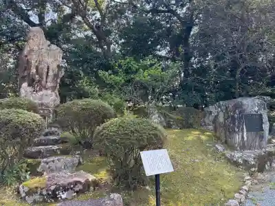 井伊谷宮の{uncategorized: "未分類", other: "その他", undefined: "問題あり", building: "その他建物", grave: "お墓", sacred_gate: "鳥居", guardian: "狛犬", statue: "像", buddha: "仏像", history: "歴史", nature: "自然", garden: "庭園", animal: "動物", pagoda: "塔", temizu: "手水舎", mountain_gate: "山門・神門", sanctuary: "本殿・本堂", subordinate: "末社・摂社", art: "芸術", scenery: "景色", jizo: "地蔵", ema: "絵馬", goshuin: "御朱印", omikuji: "おみくじ", items: "授与品その他", amulet: "お守り", goshuincho: "御朱印帳", eats: "食事", festival: "お祭り", votive_dance: "神楽", shichigosan: "七五三参", wedding: "結婚式", experience: "体験その他", initially: "初詣", around: "周辺", anti_infection: "感染症対策"}