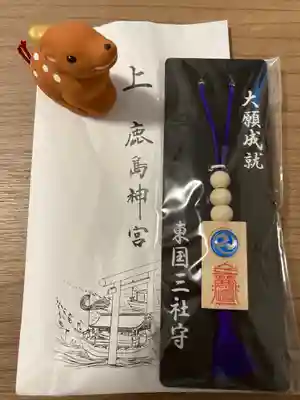 鹿島神宮(茨城県)