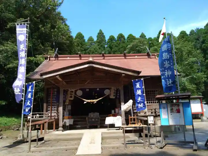 霧島岑神社(宮崎県)