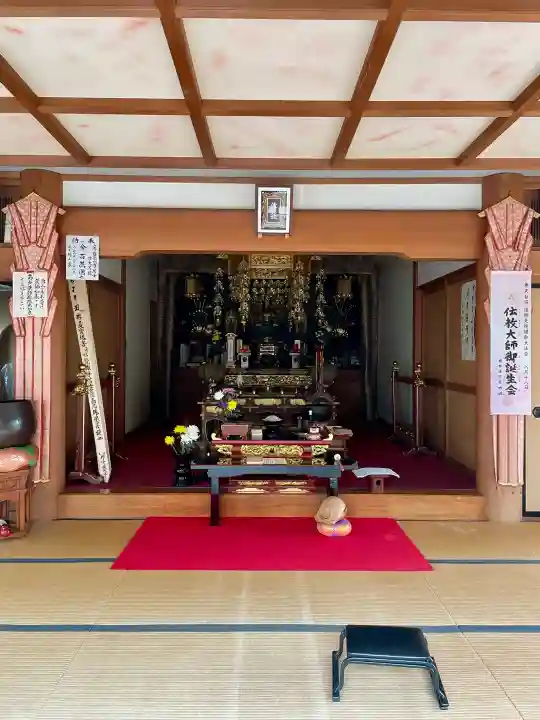 薬王寺の{uncategorized: "未分類", other: "その他", undefined: "問題あり", building: "その他建物", grave: "お墓", sacred_gate: "鳥居", guardian: "狛犬", statue: "像", buddha: "仏像", history: "歴史", nature: "自然", garden: "庭園", animal: "動物", pagoda: "塔", temizu: "手水舎", mountain_gate: "山門・神門", sanctuary: "本殿・本堂", subordinate: "末社・摂社", art: "芸術", scenery: "景色", jizo: "地蔵", ema: "絵馬", goshuin: "御朱印", omikuji: "おみくじ", items: "授与品その他", amulet: "お守り", goshuincho: "御朱印帳", eats: "食事", festival: "お祭り", votive_dance: "神楽", shichigosan: "七五三参", wedding: "結婚式", experience: "体験その他", initially: "初詣", around: "周辺", anti_infection: "感染症対策"}