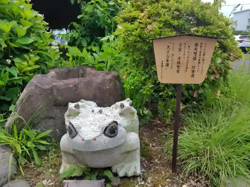 諏訪神社(宮城県)