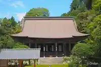 大原寺勝林院(京都府)