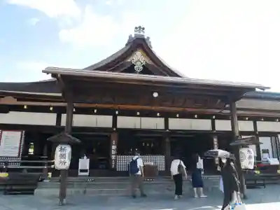 東寺(教王護国寺)の本殿・本堂