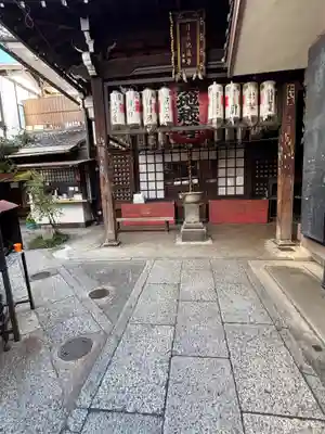仲源寺(京都府)