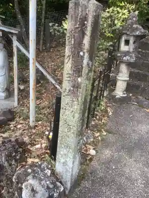 竜興寺(岐阜県)