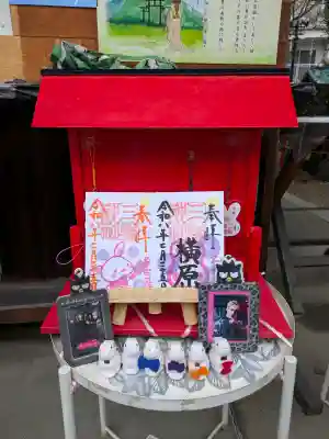 三輪神社(愛知県)