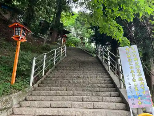 新倉富士浅間神社(山梨県)