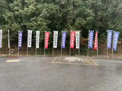 巳徳神社(広島県)