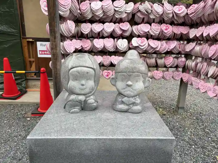 高台寺(高台寿聖禅寺・高臺寺)の{uncategorized: "未分類", other: "その他", undefined: "問題あり", building: "その他建物", grave: "お墓", sacred_gate: "鳥居", guardian: "狛犬", statue: "像", buddha: "仏像", history: "歴史", nature: "自然", garden: "庭園", animal: "動物", pagoda: "塔", temizu: "手水舎", mountain_gate: "山門・神門", sanctuary: "本殿・本堂", subordinate: "末社・摂社", art: "芸術", scenery: "景色", jizo: "地蔵", ema: "絵馬", goshuin: "御朱印", omikuji: "おみくじ", items: "授与品その他", amulet: "お守り", goshuincho: "御朱印帳", eats: "食事", festival: "お祭り", votive_dance: "神楽", shichigosan: "七五三参", wedding: "結婚式", experience: "体験その他", initially: "初詣", around: "周辺", anti_infection: "感染症対策"}