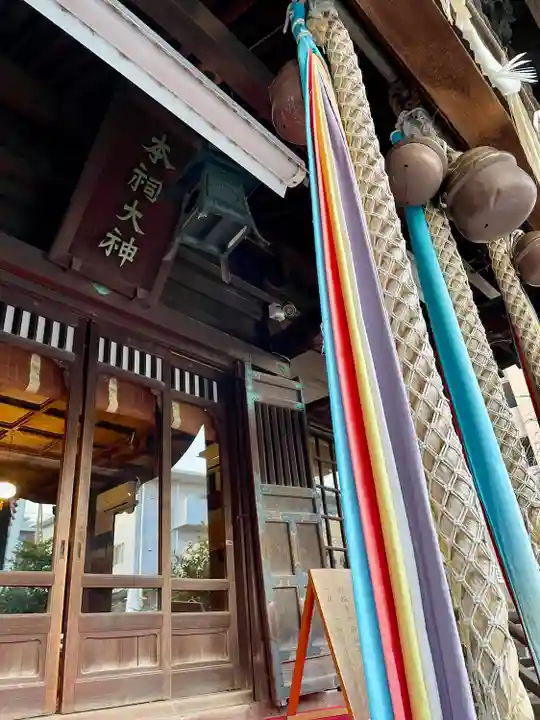 桜神宮(東京都)