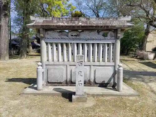 八劔社（島宮）のその他建物