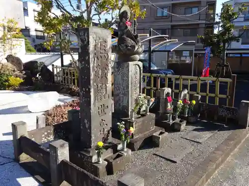 宗忠寺のその他建物