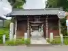 曹源寺(群馬県)