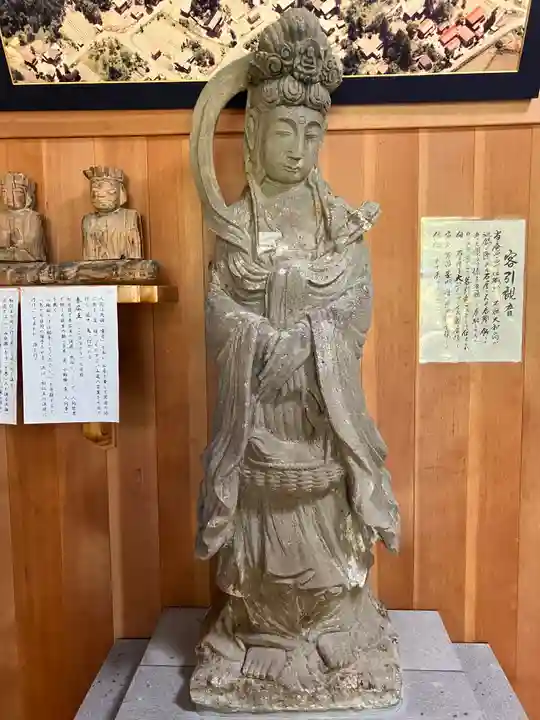 雲洞庵(新潟県)