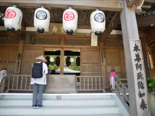 前神寺の本殿・本堂