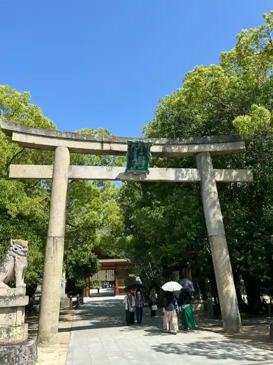 大山祇神社(愛媛県)