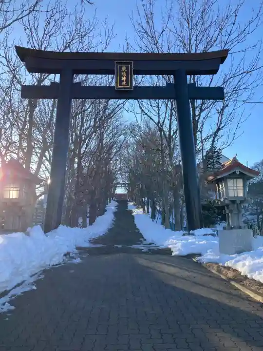 釧路一之宮 厳島神社(北海道)