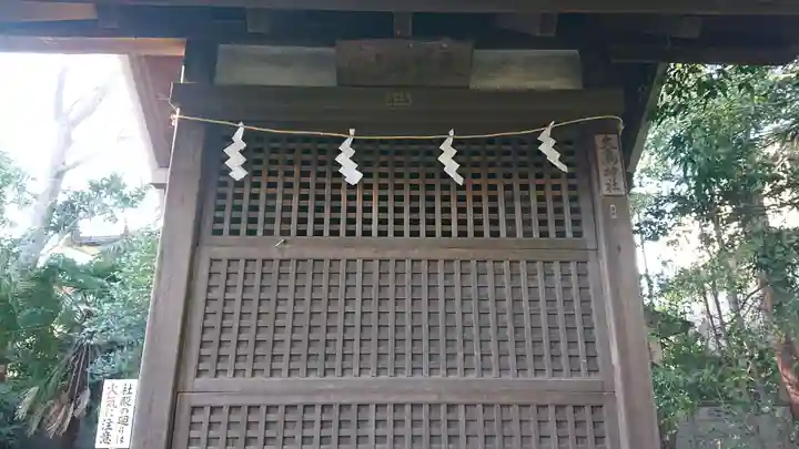 小金井神社の末社・摂社