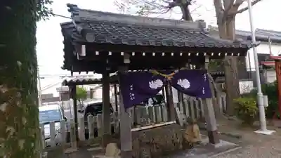羊神社の手水舎