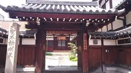 永林寺(愛知県)