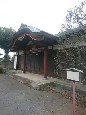 善導寺の本殿・本堂