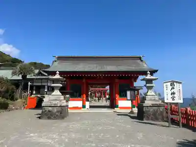 鵜戸神宮(宮崎県)