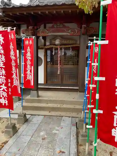 國相寺の末社