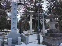 東川神社の鳥居