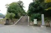 満願寺のその他建物