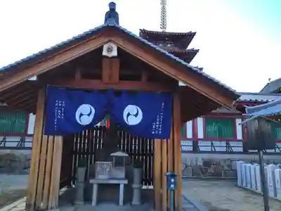 四天王寺(大阪府)