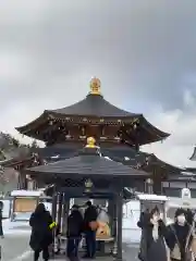 西方寺(宮城県)