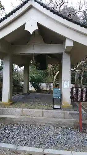 笠置寺のその他建物