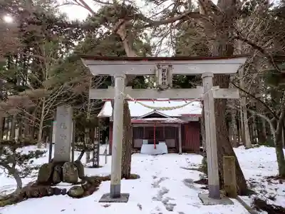 御礼神社(福島県)