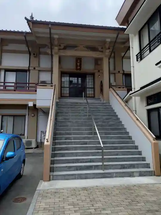 広布山 本覚寺(広島県)