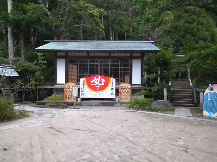 天津神明宮の本殿・本堂