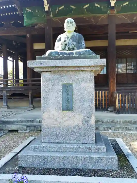 光善寺(大阪府)