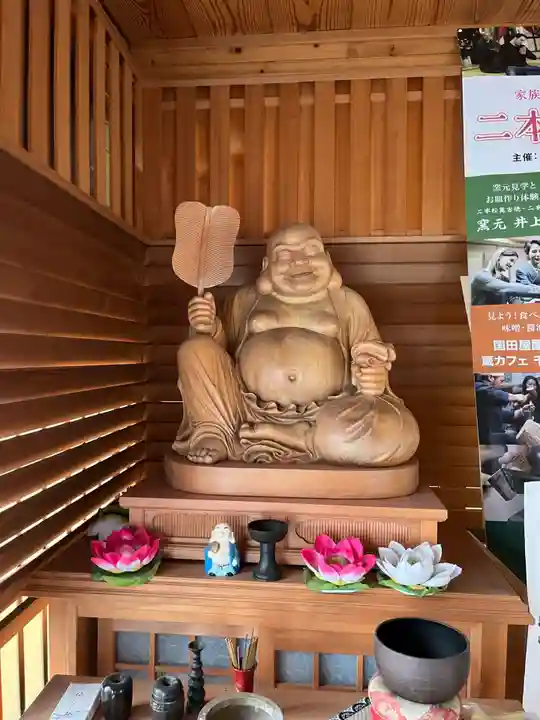 曹洞宗 永松山 龍泉寺(福島県)